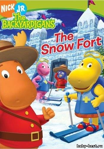 Фантазеры: Снежный форт / The Backyardigans: The Snow Fort / 2007 / DVD5 + DVDRip