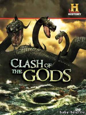 History Channel: Битвы богов. Беовульф / Clash of the Gods. Beowulf (2009) BDRip