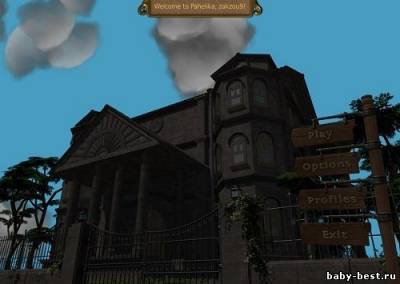 Pahelika: Revelations (2011/Beta)