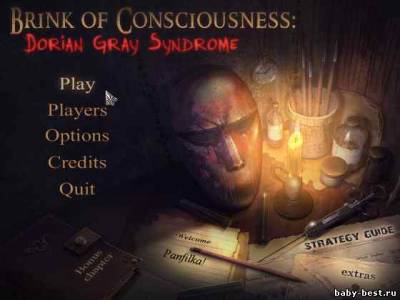 Brink of Consciousness: Dorian Gray Syndrome (2011/ENG)