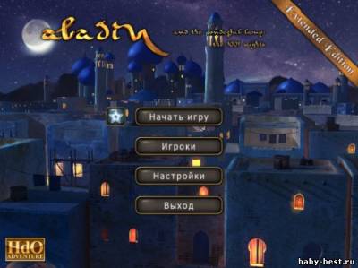 новые игры, игры 2011 года, скачать игры, лучшие игры, новые игры приключения, поиск предметов