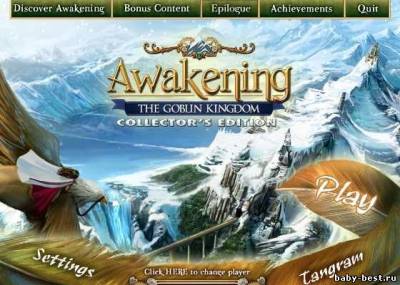 Awakening - The Goblin Kingdom Collector's Edition (2011/ENG)