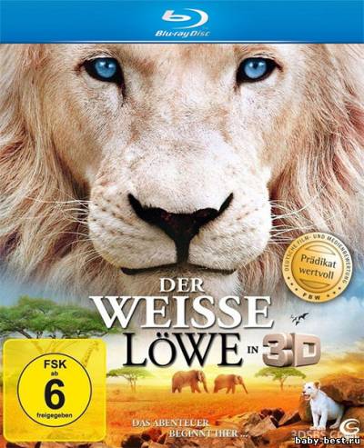 Белый лев / White Lion (2010/BDRip/HDRip)