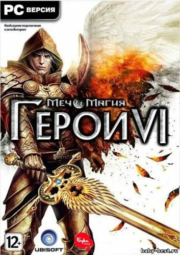 Might & Magic: Heroes VI / Меч и Магия. Герои VI (2011/RUS/ENG/Demo)