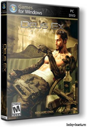 Deus Ex.Human Revolution (2011/RUS/RePack by Spieler)