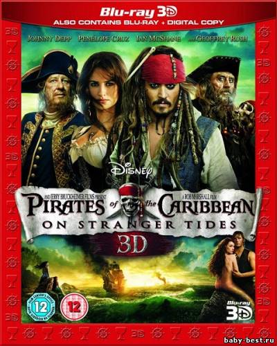 Пираты Карибского моря: На странных берегах 3D / Pirates of the Caribbean: On Stranger Tides 3D (2011/BDRip)