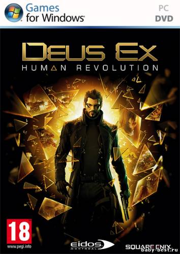 Deus Ex: Human Revolution (2011/RUS/Repack)