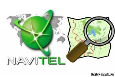 Навител Навигатор от OSM Карты России (23.08.11) Русская версия