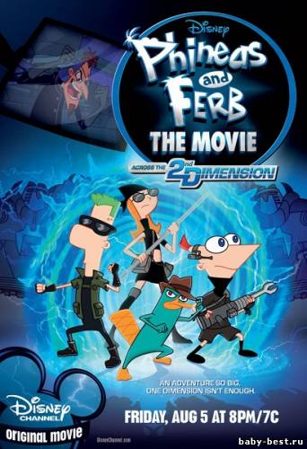 Финес и Ферб: Через второе измерение / Phineas and Ferb the Movie: Across the 2nd Dimension (2011/ENG/DVDRip)