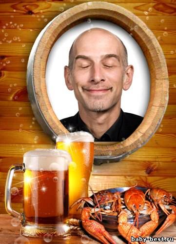 Рамка для фото - Для любителей пива