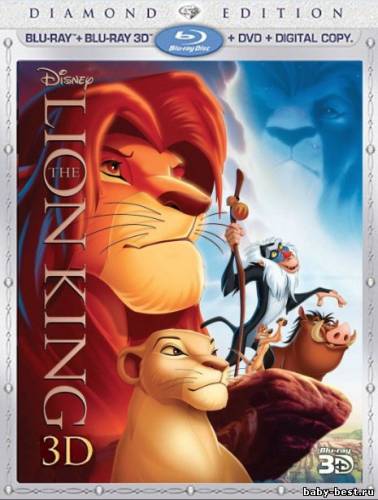 Король Лев 3D / The Lion King 3D (1994/Blu-ray/BDRip)