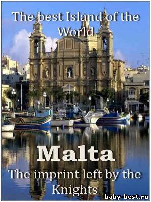 Острова мира: Мальта. След, оставленный рыцарями / The imprint left by the Knights (2009) SATRip