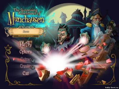 The Suprising Adventures of Munchausen/Удивительные приключения Мюнхгаузена