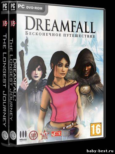 The Longest Journey: Дилогия (PC/RUS/ENG)