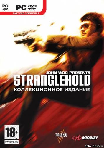 Stranglehold. Коллекционное издание (2007/RUS/ENG/RePack)