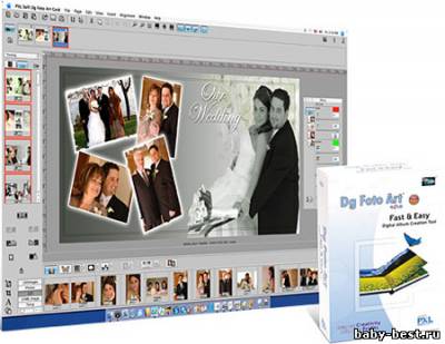 Dg Foto Art Gold 2.0 x86+x64 2010 Русская и Английская версия