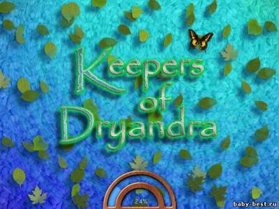 Хранители Дриандры /Keepers of Dryandra/ (2011/ENG)