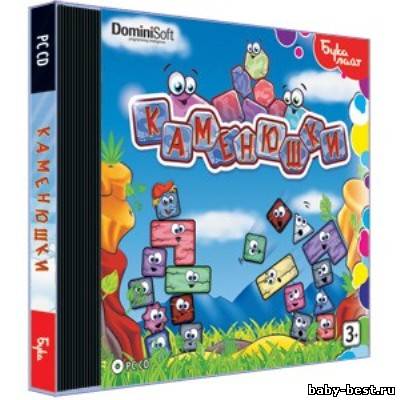 Tower Builder / Каменюшки (2011/RUS)