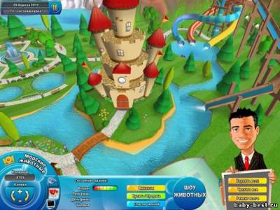 101 любимчик. Морские животные (2010/RUS)