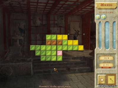 Мир загадок 3. Тайны времен (2011/RUS)