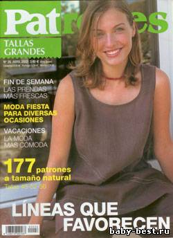 Patrones Tallas Grandes №26