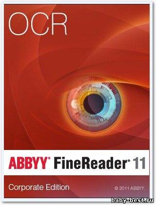 ABBYY FineReader 11.0.102.481 Corporate Edition + Portable