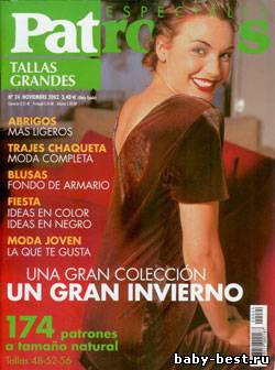 Patrones Tallas Grandes №24