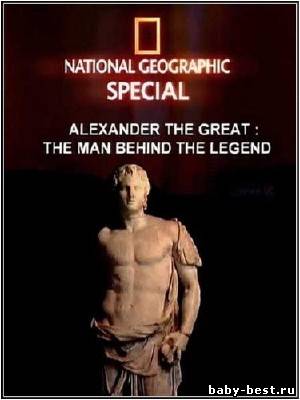Ступени цивилизации: Александр Великий / The man behind the legend (2010) IPTVRip