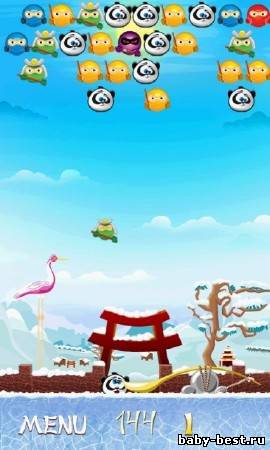 Ninja Shooter v.1.00 [Symbian]