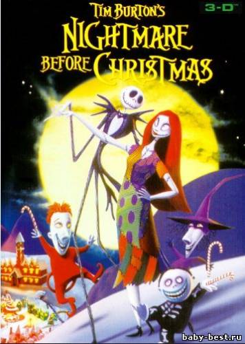 Кошмар перед Рождеством 3Д / The Nightmare Before Christmas 3D(1993/BDRip)