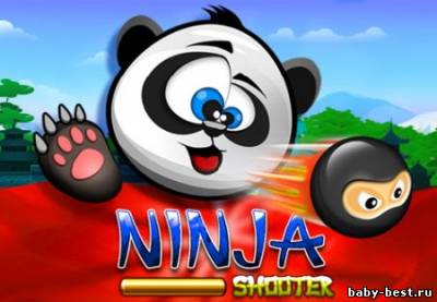 Ninja Shooter v.1.00 [Symbian]