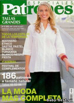 Patrones Tallas Grandes №32