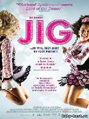 Джига / Jig (2011) WEBRip
