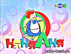 Няня Аня ( 2007 ) TVRip