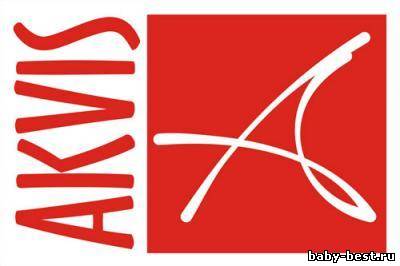 AKVIS для Photoshop (10.09.2011)