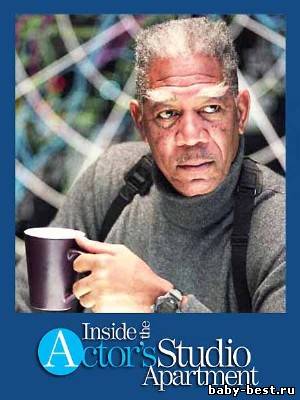 В актерской студии: Морган Фримен / Inside the Actors Studio: Morgan Freeman (2006) TVRip