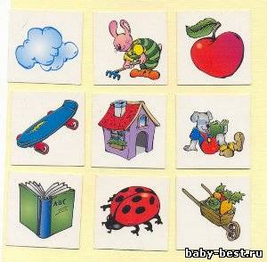 Лото для малышей