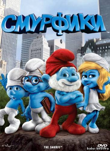 Смурфики / The Smurfs (2011/DVDRip)