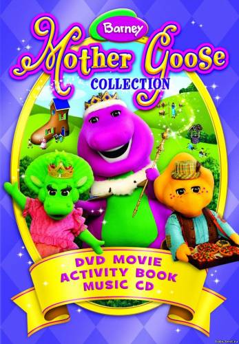 Барни - Коллекция Матушки Гусыни / Barney - Mother Goose Collection (2011) DVD5+DVDRip [ENG/SPN]