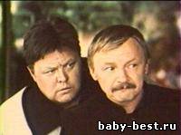 Песни и мелодии из к/ф "Гостья из будущего"