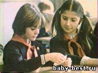 Песни и мелодии из к/ф "Гостья из будущего"