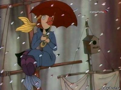 В синем море, в белой пене (1984)