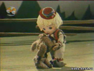 «ИВАСИК-ТЕЛЕСИК» (1968 г.)