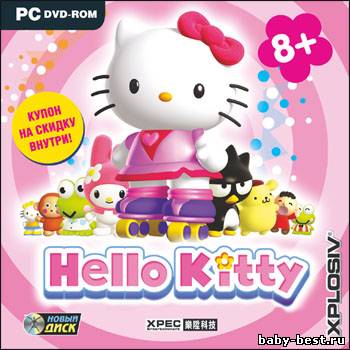 Hello Kitty (2006/Новый диск/Rus)