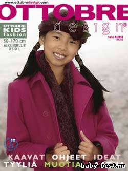 Ottobre design №4, 2005