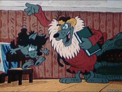 Возвращайся, Капитошка! / Повертайся, Капітошка! (1989) DVDRip