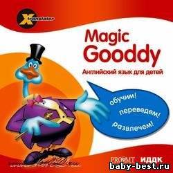 Magic Gooddy 2000