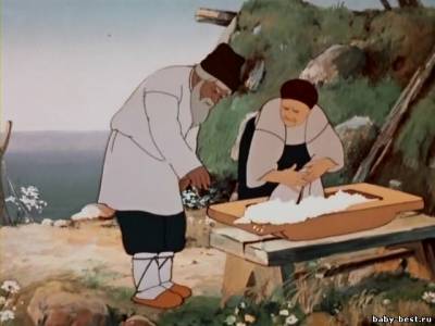 Сказка о рыбаке и рыбке / 1950 / DVDRip