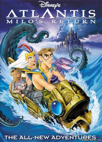 Атлантида: Возвращение Майло / Atlantis: Milo's Return (2003) DVDRip