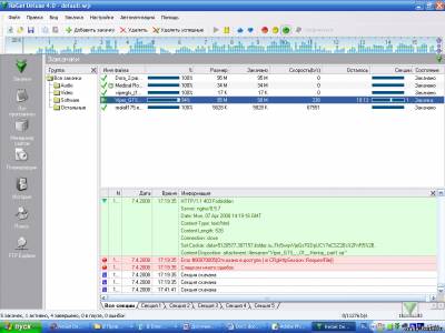 ReGet Deluxe — менеджер закачек